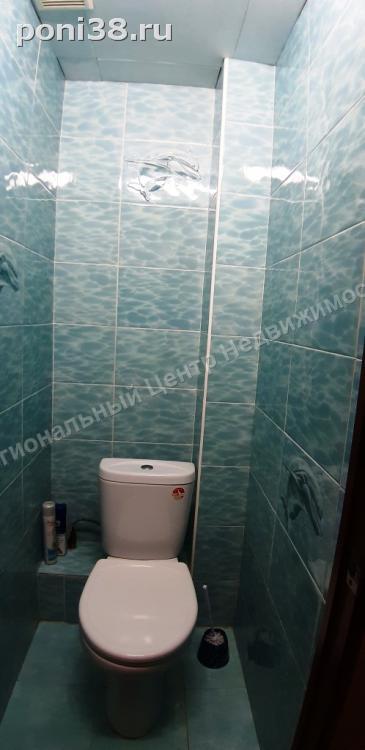 квартира в Иркутск